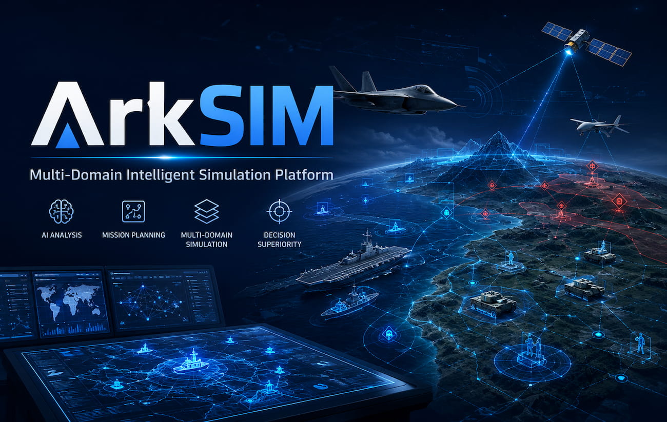 ArkSim